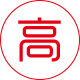 秭归高精密钢筋套筒